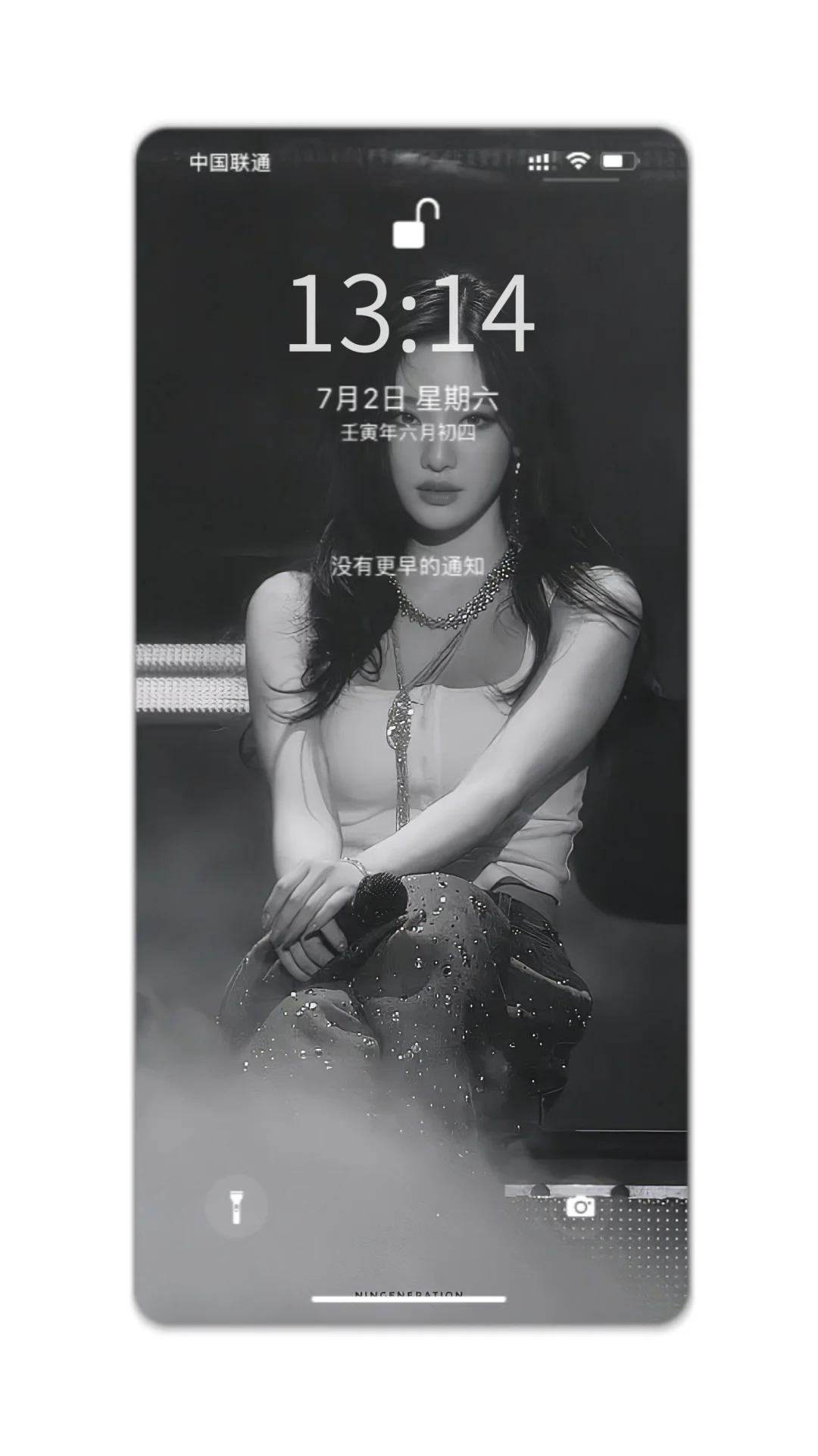 高级感——宁艺卓壁纸