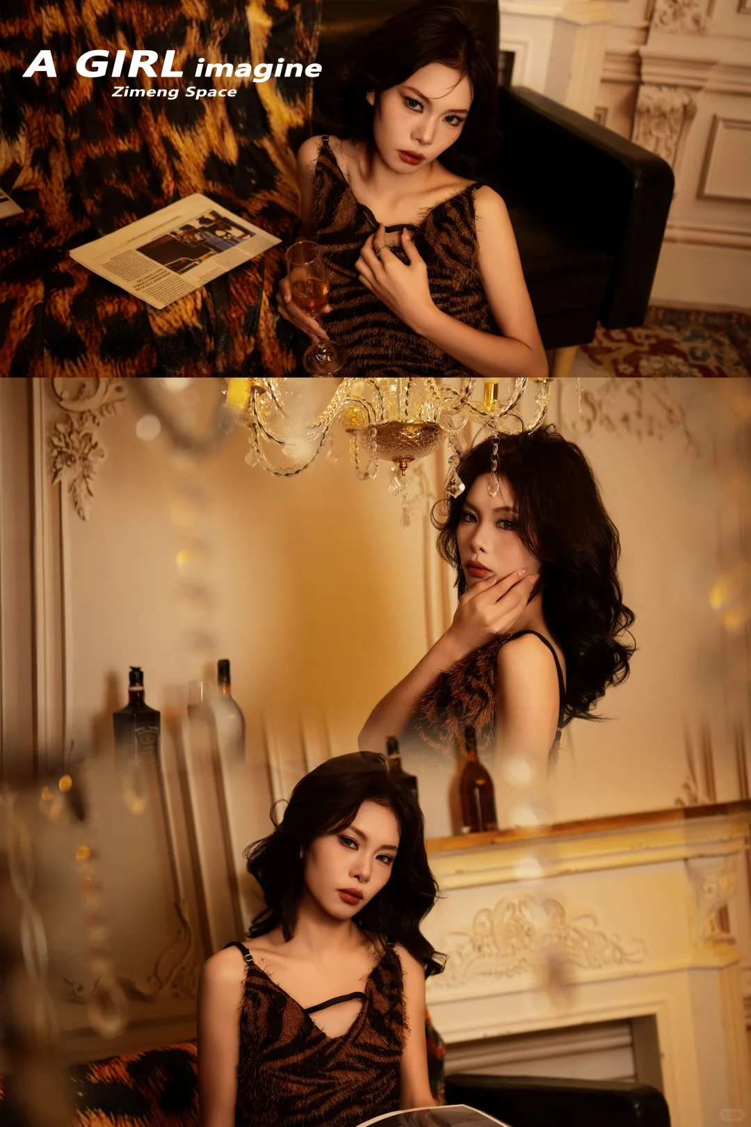 客片分享|性感小野猫