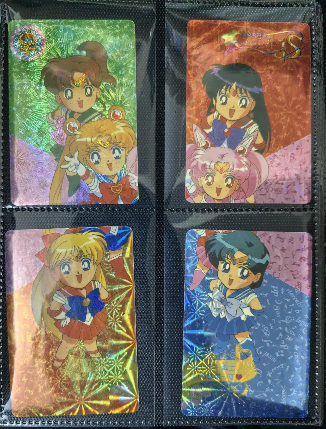 动祖01-11美少女战士祖国闪拼卡01