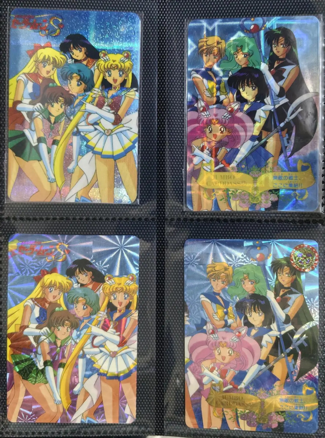 动祖01-12美少女战士祖国闪拼卡02