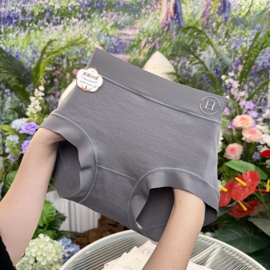 👗JK风内搭，纯棉舒适不闷汗！