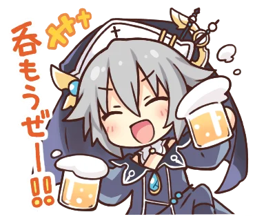 约会大作战表情包