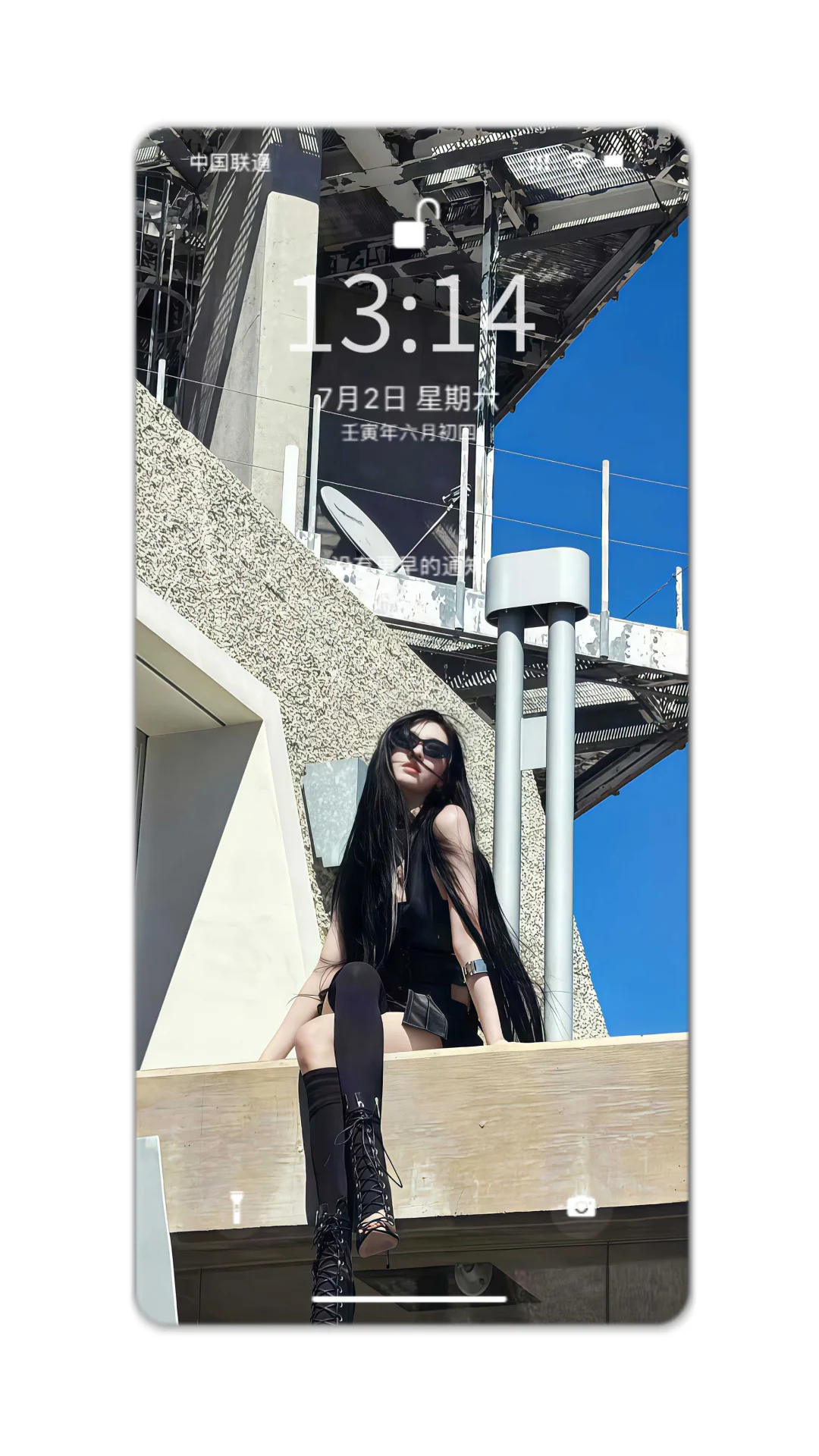 高级感——宁艺卓壁纸