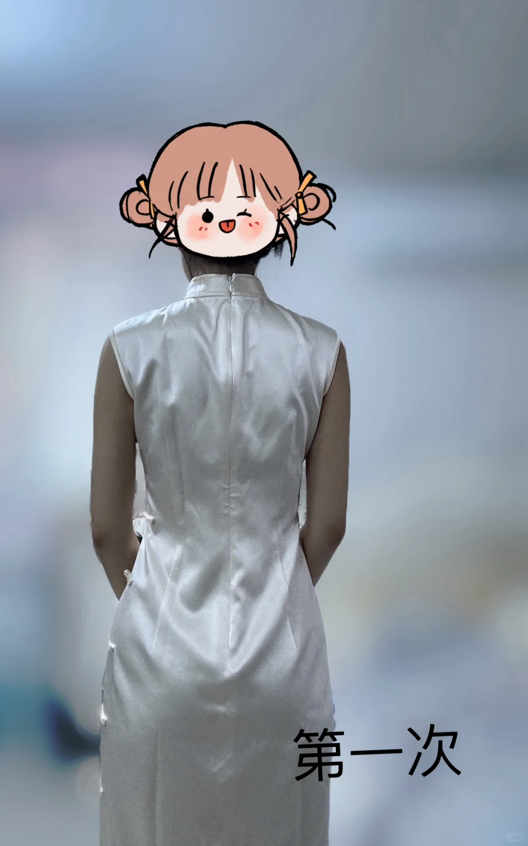 “金英制衣”定制旗袍修改四次，给姐们避避雷