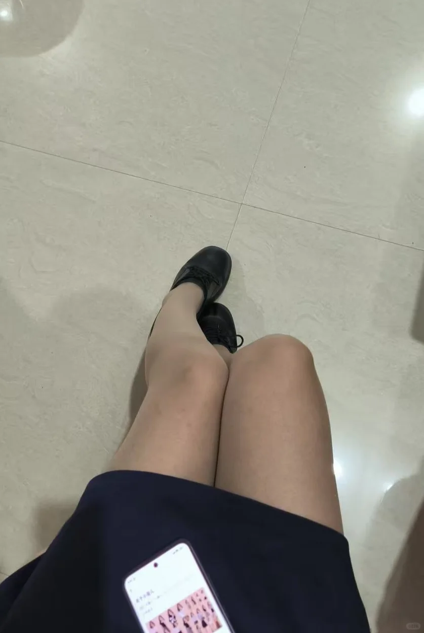 你能看出我穿丝袜了吗