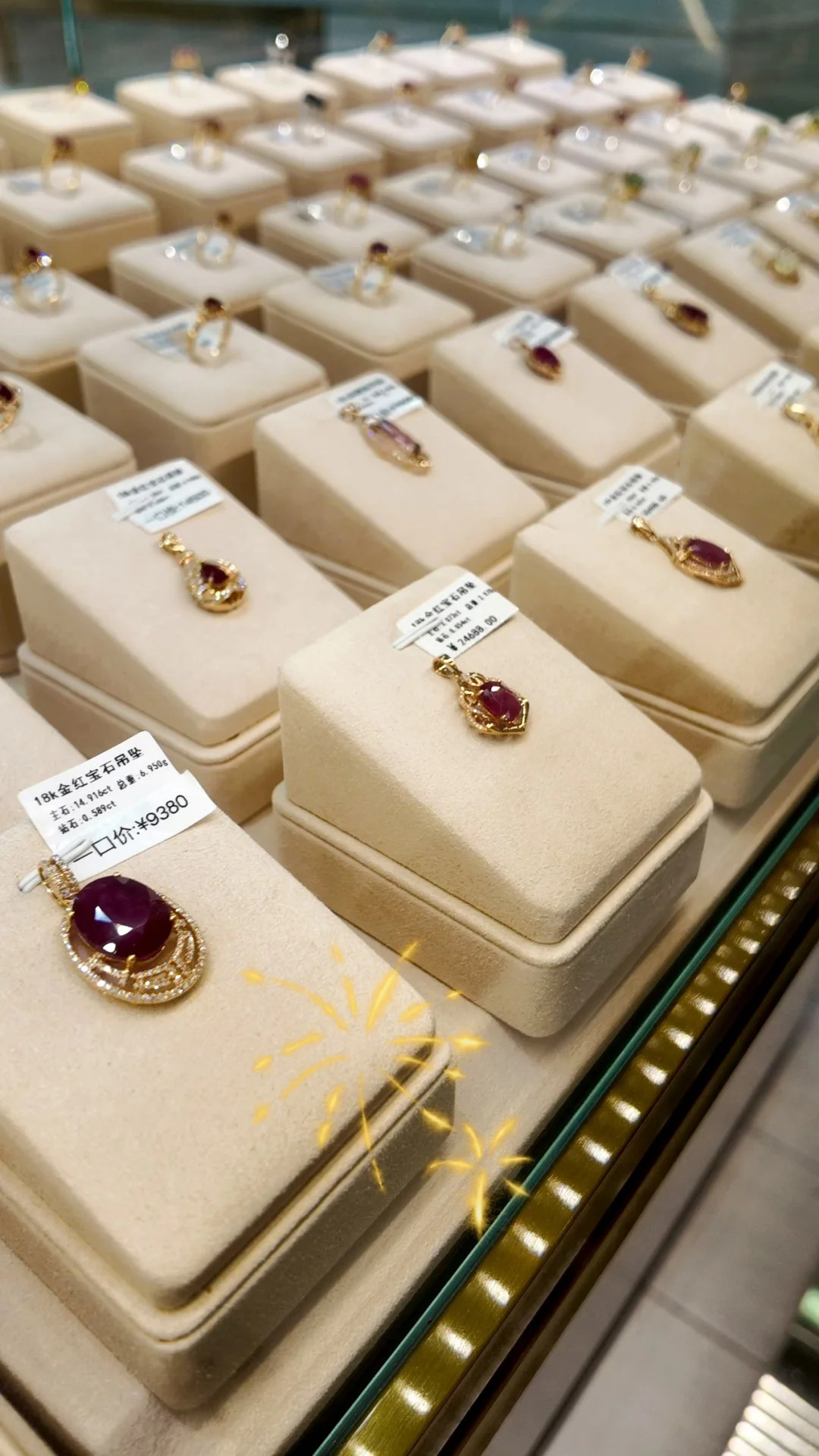 深圳水贝万山珠宝世界💎