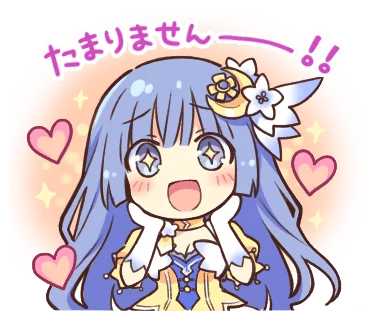 约会大作战表情包