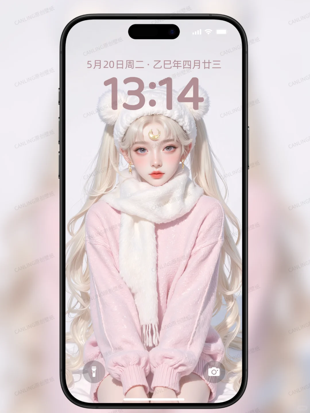 美少女战士壁纸、冬天的氛围感