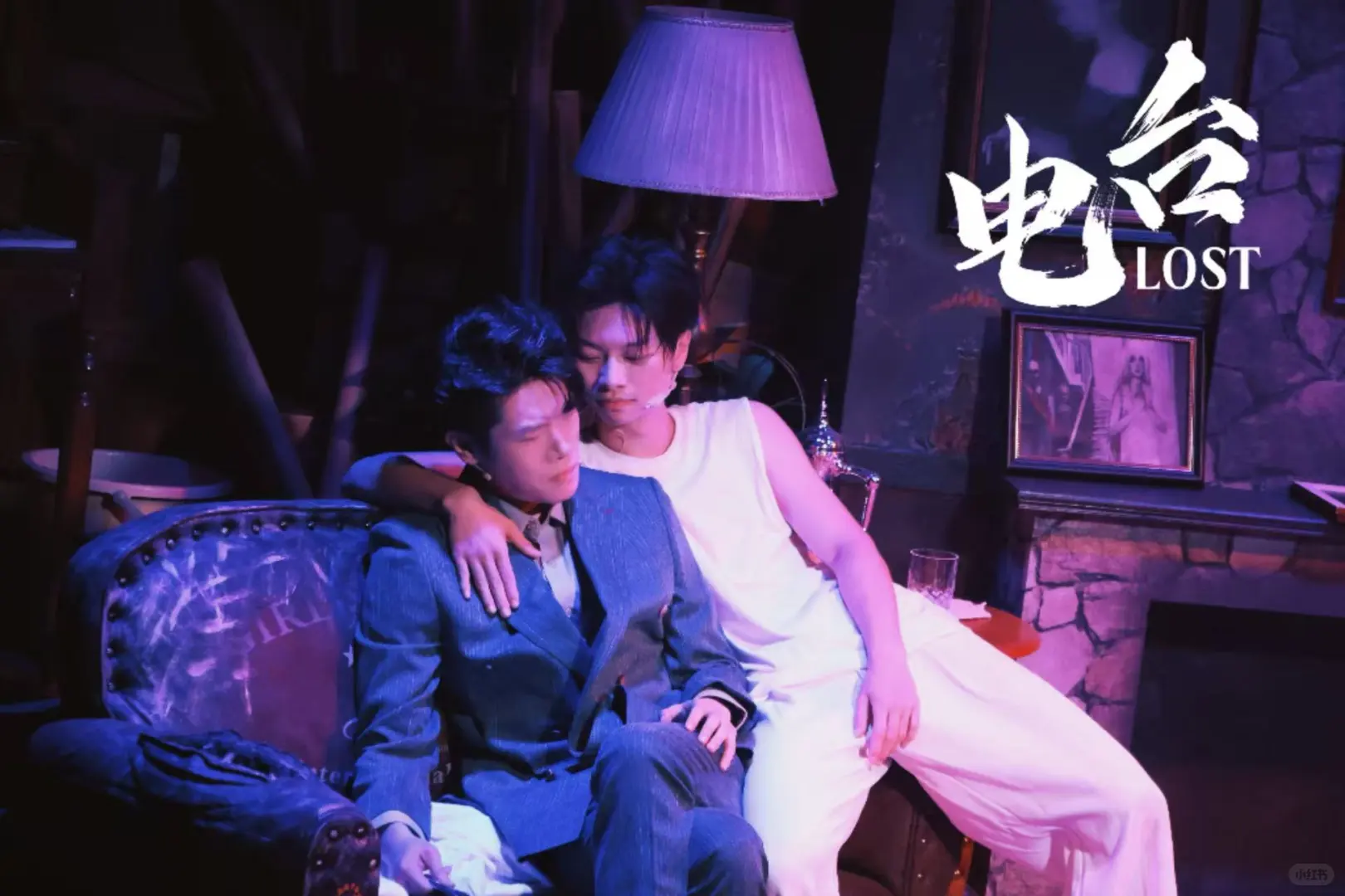 收听《电台》，从致郁走向治愈