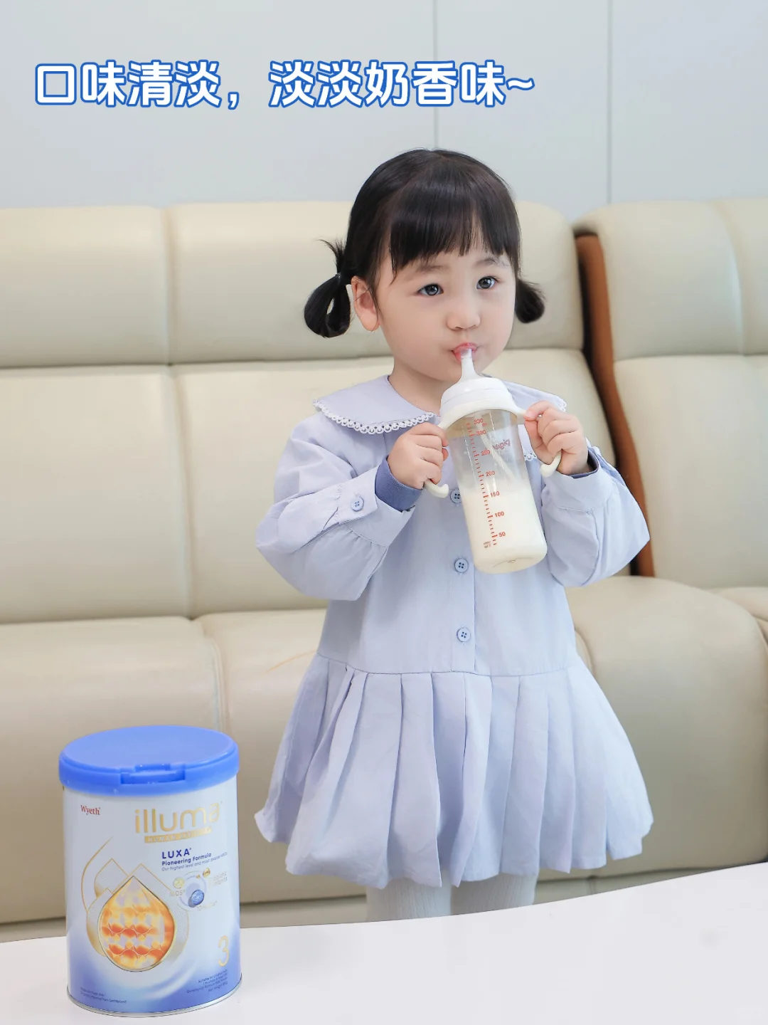 宝宝断奶难适应？海归硕士家长一招破局