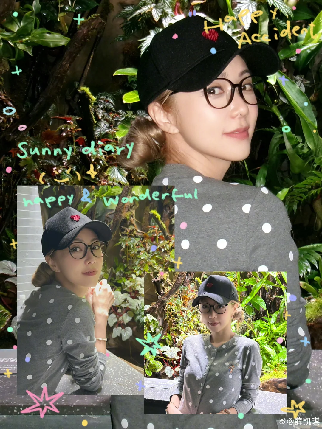 完全女大学生！😻