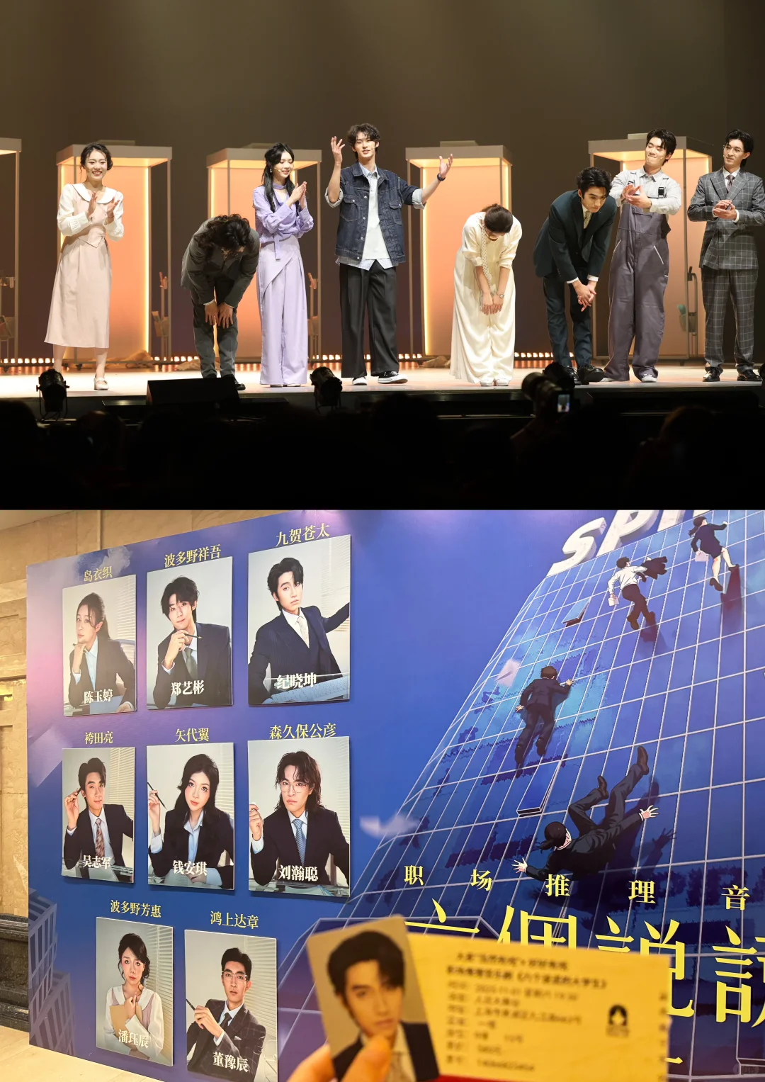 repo｜聚不聚气是一场六谎好不好看的关键🔑