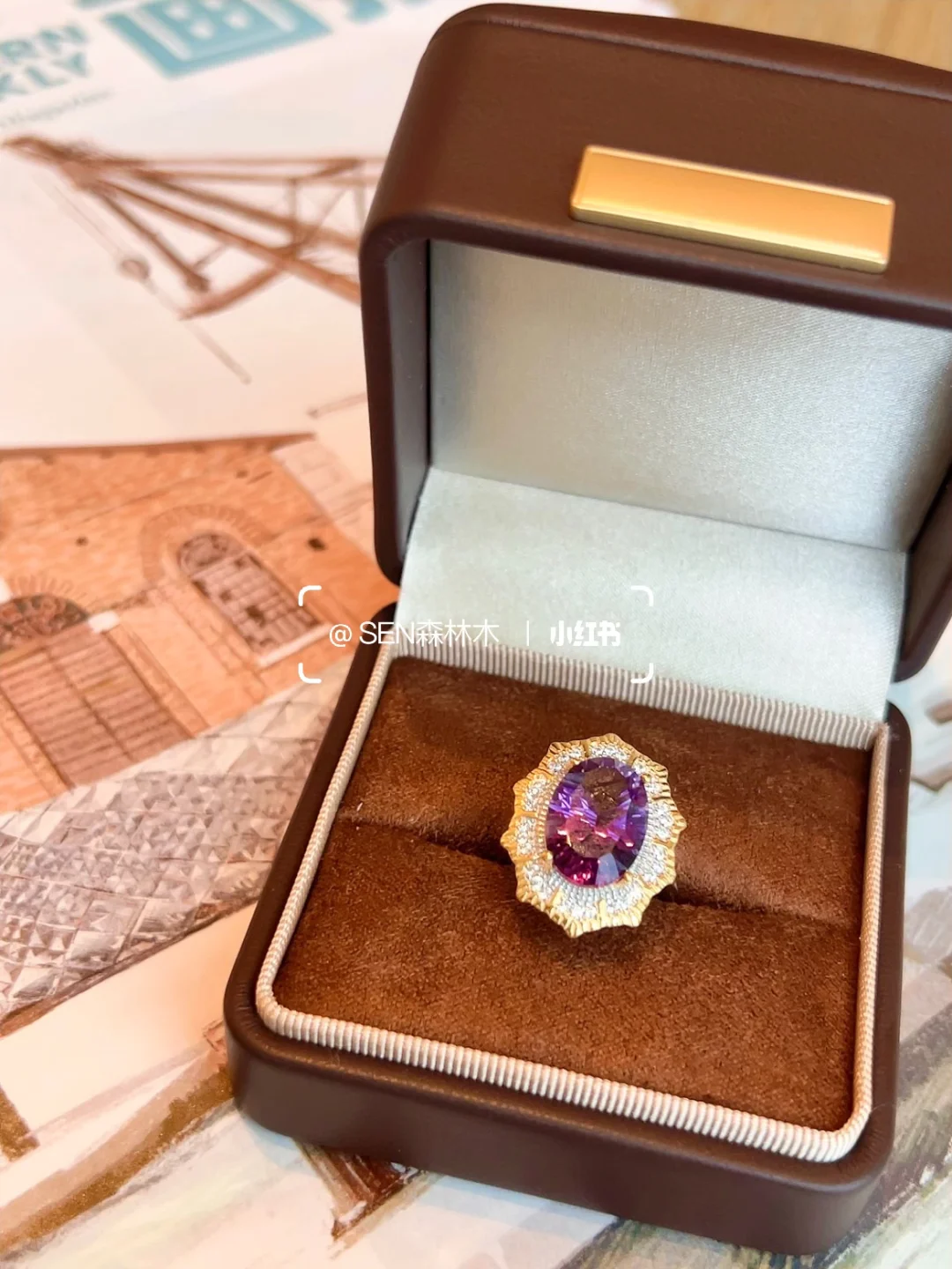 外婆的紫水晶果然很有韵味