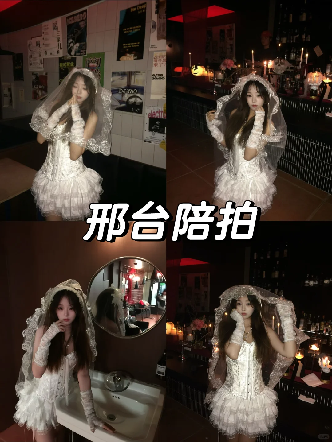 邢台也能拍人妻啦