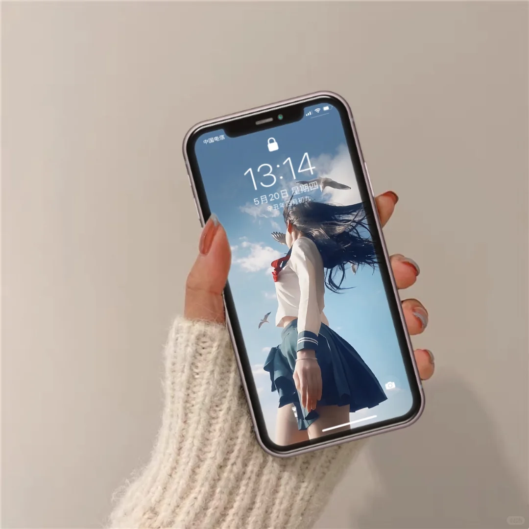 Share | 全屏美女壁纸