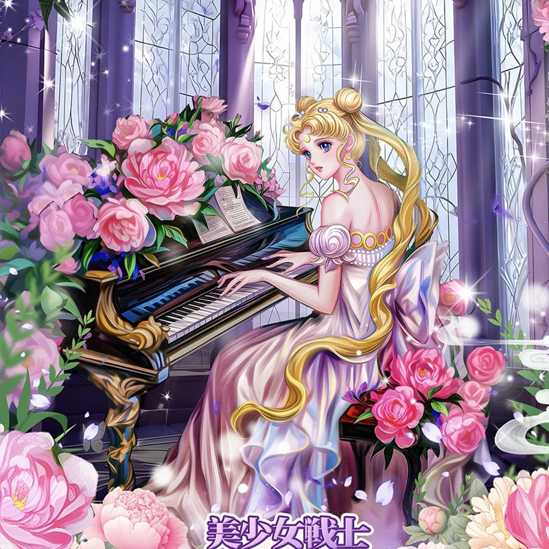 京都社美少女战士第四弹收藏卡牌到货了