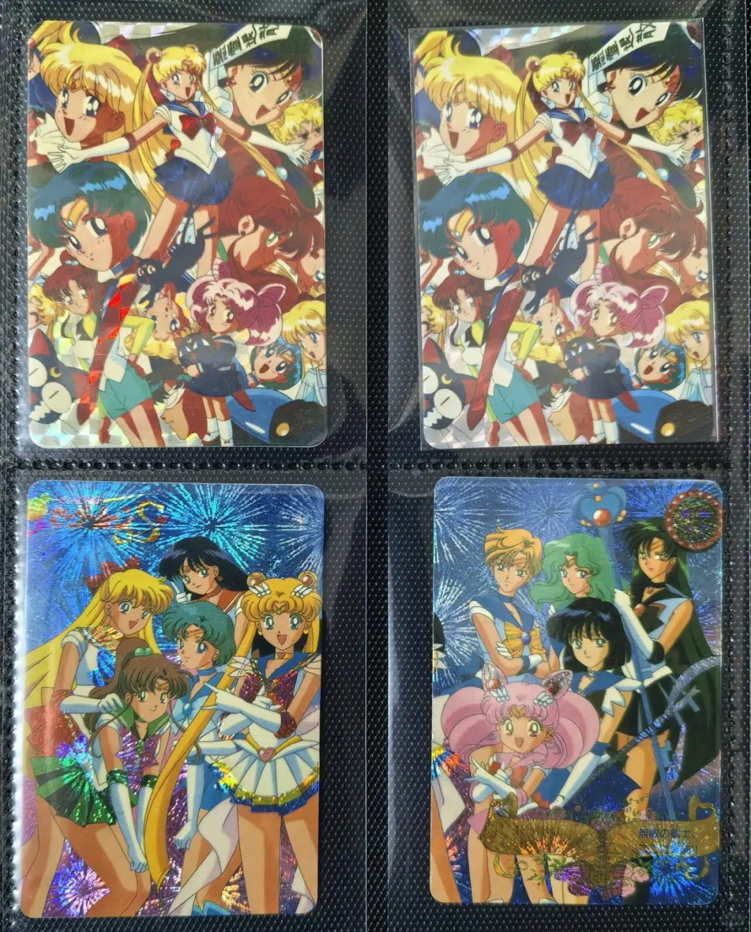 动祖01-12美少女战士祖国闪拼卡02