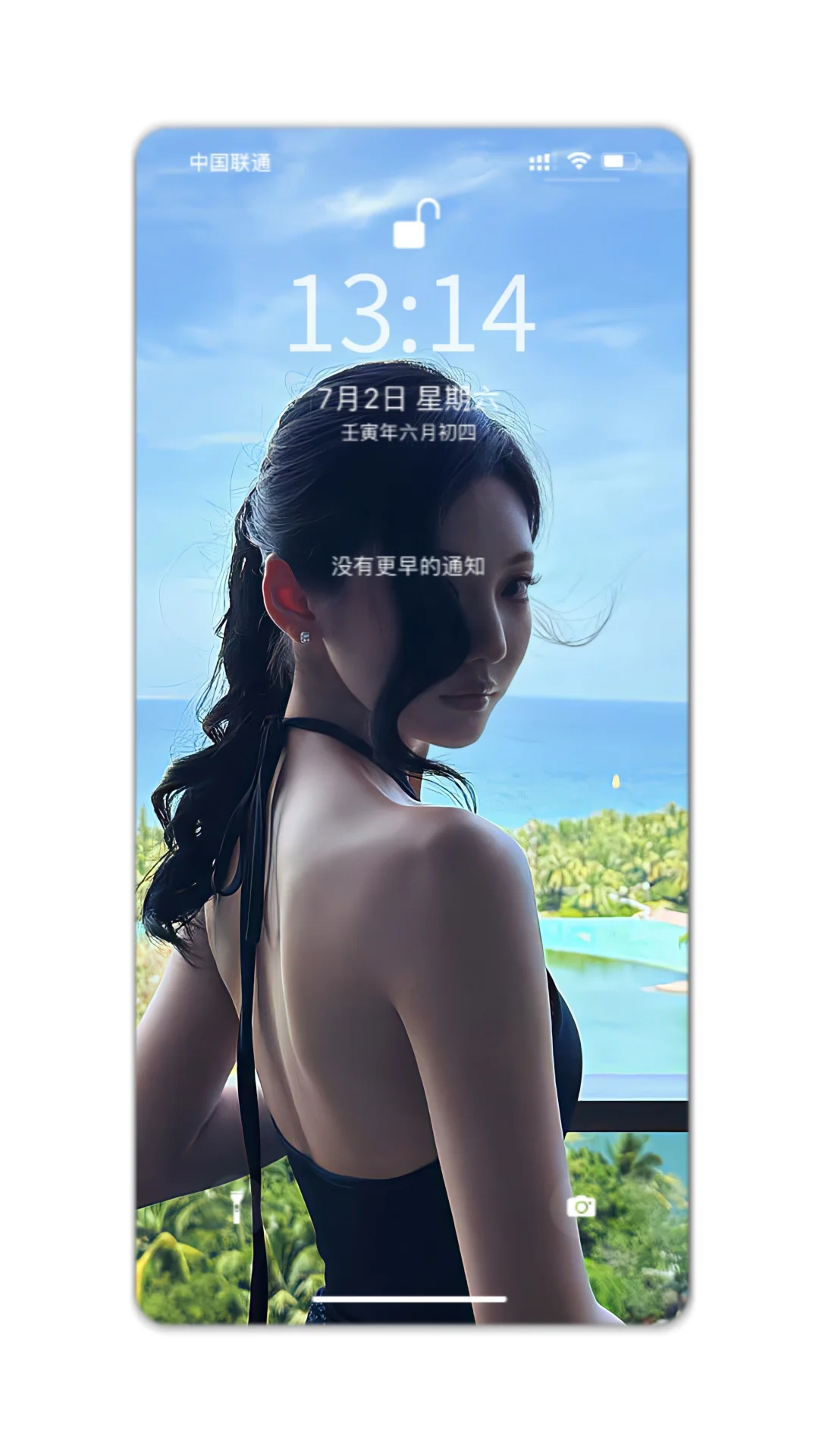 高级感——宁艺卓壁纸