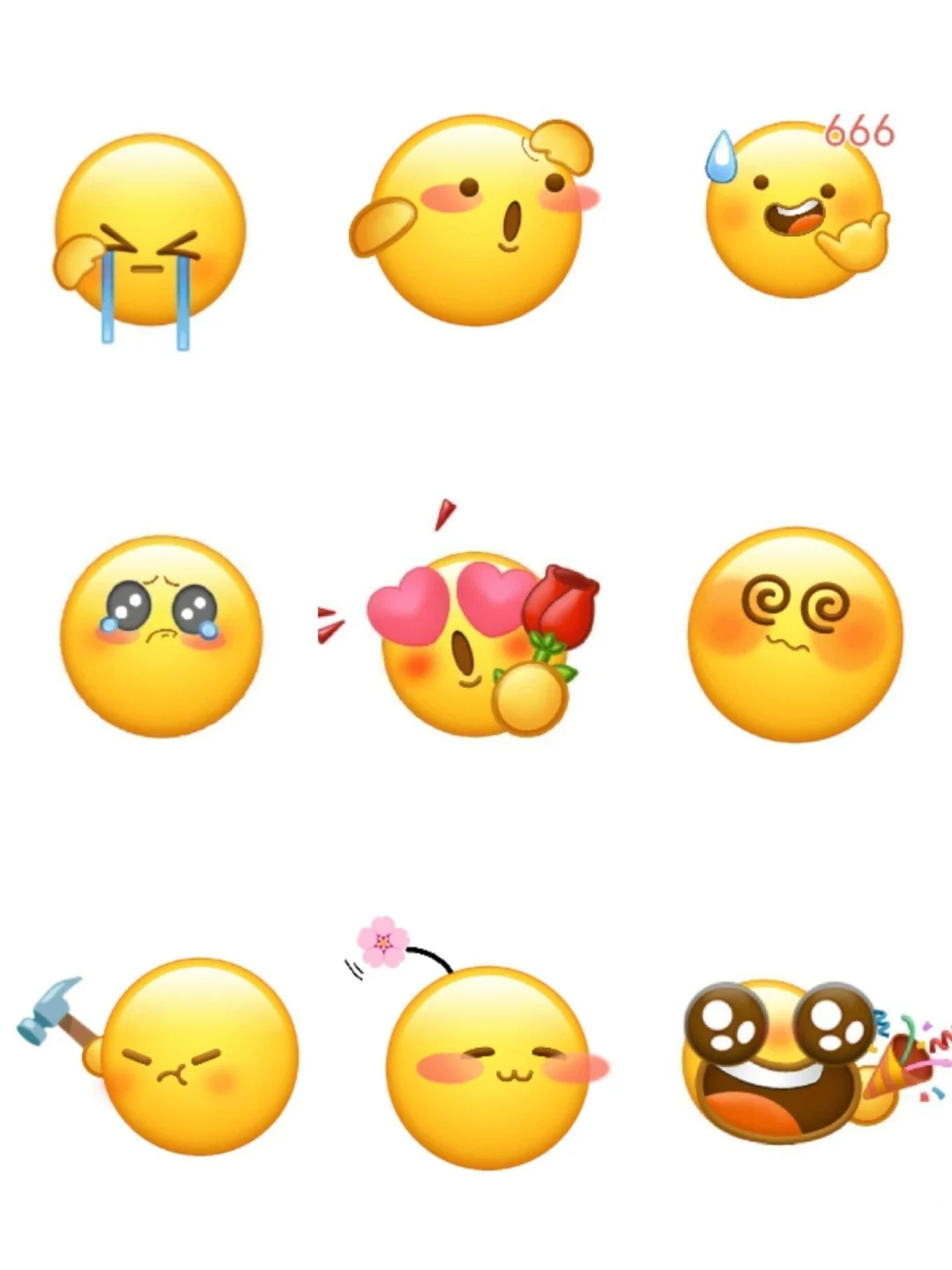 超萌的黄豆emoji小表情