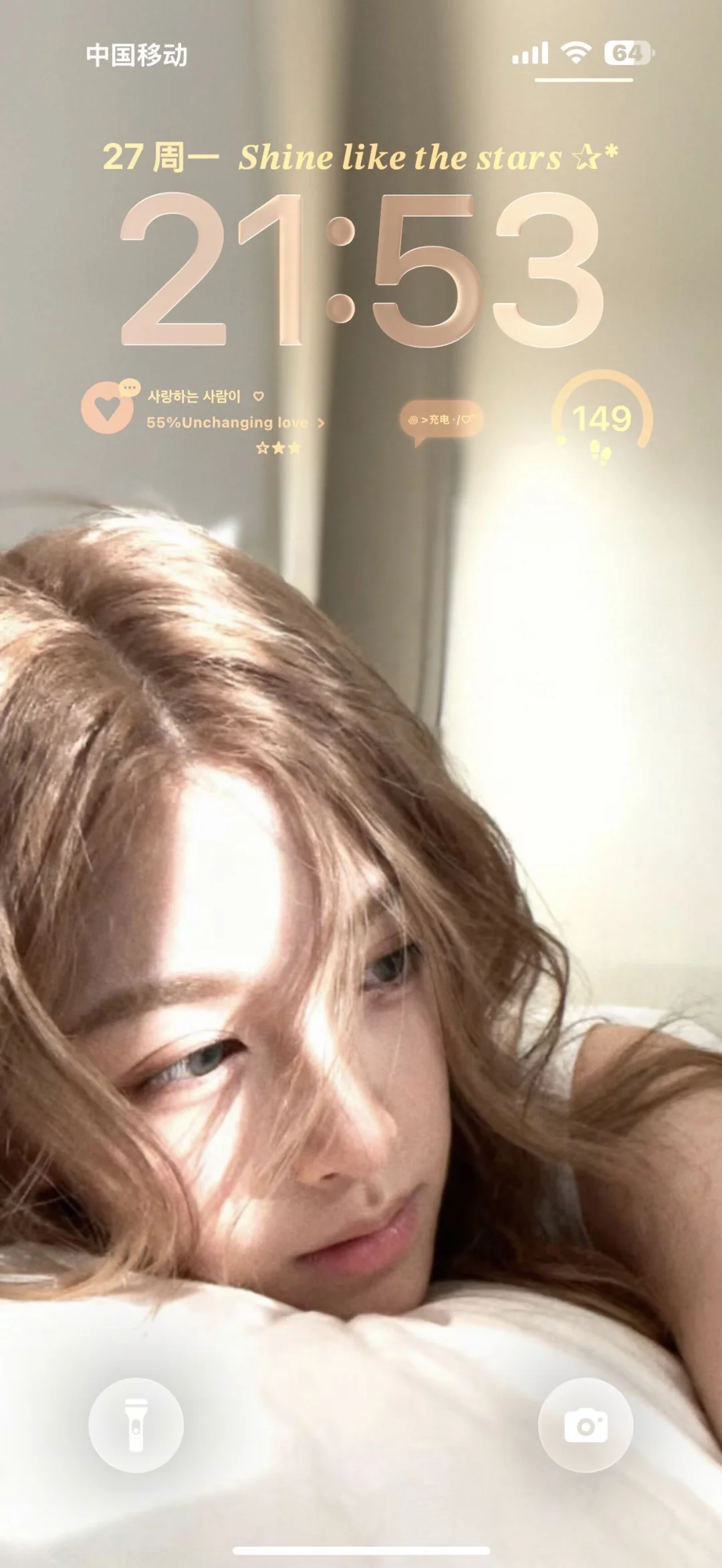 这样组壁纸真是太绝了！！！