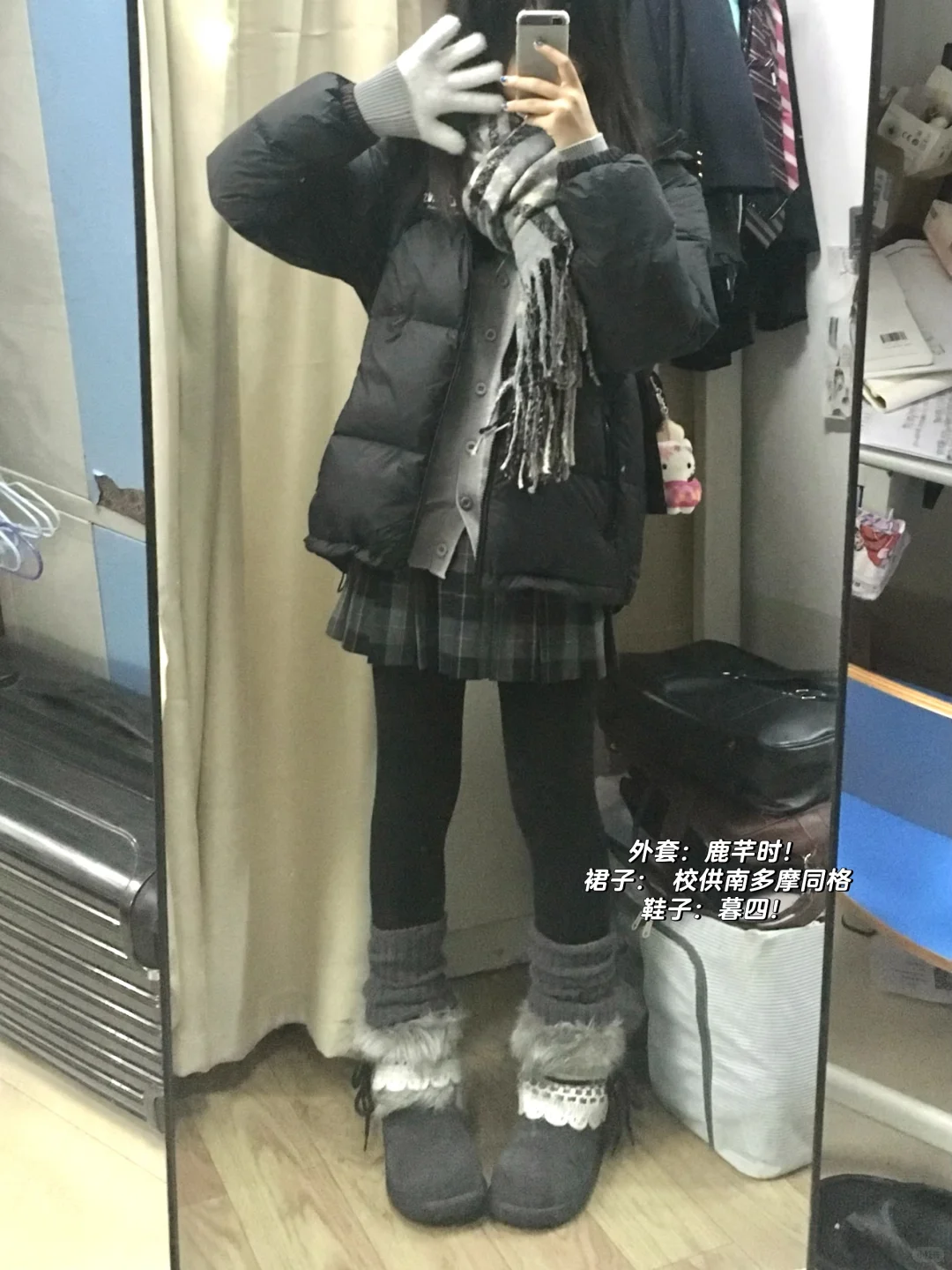 jk｜冬季保暖穿搭合集……