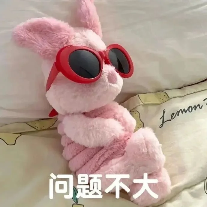 实用又抽象的表情包来啦