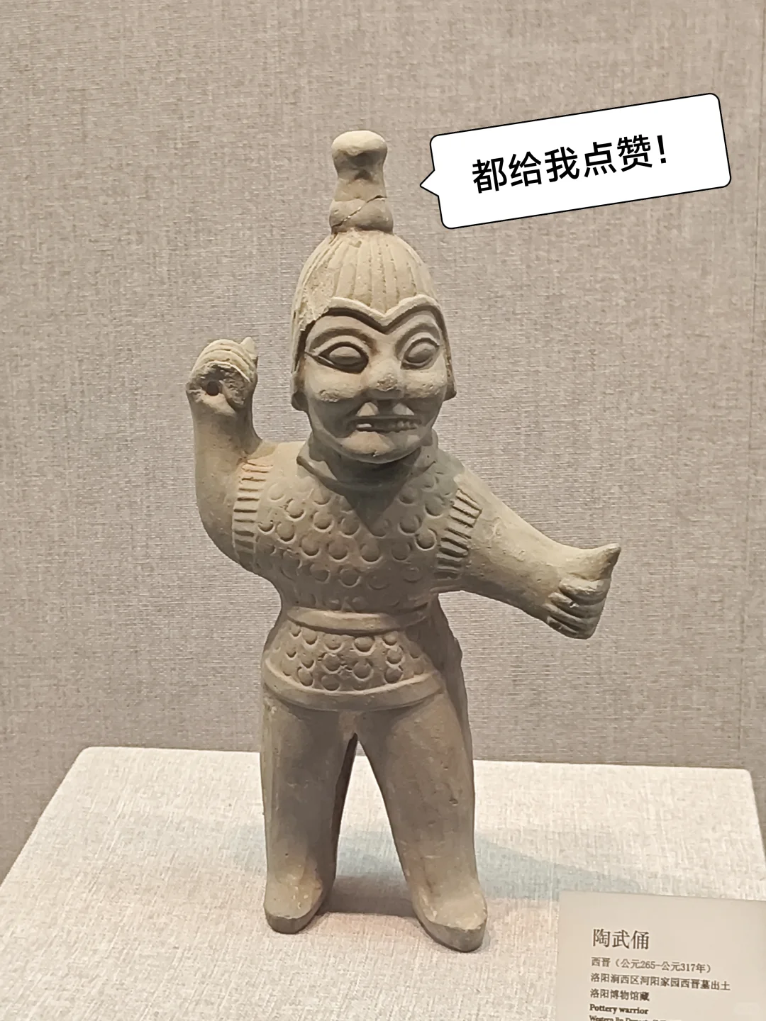 重生之在洛阳和老公当姐妹