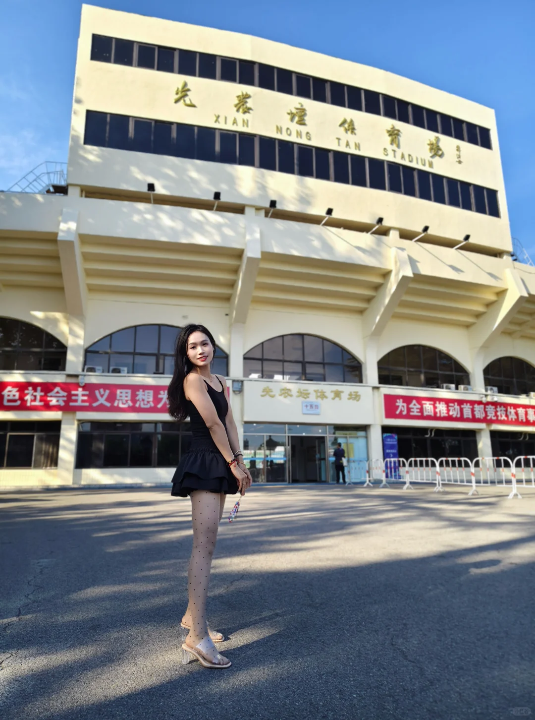 当你有个喜欢丝袜穿搭和热爱足球的老公～