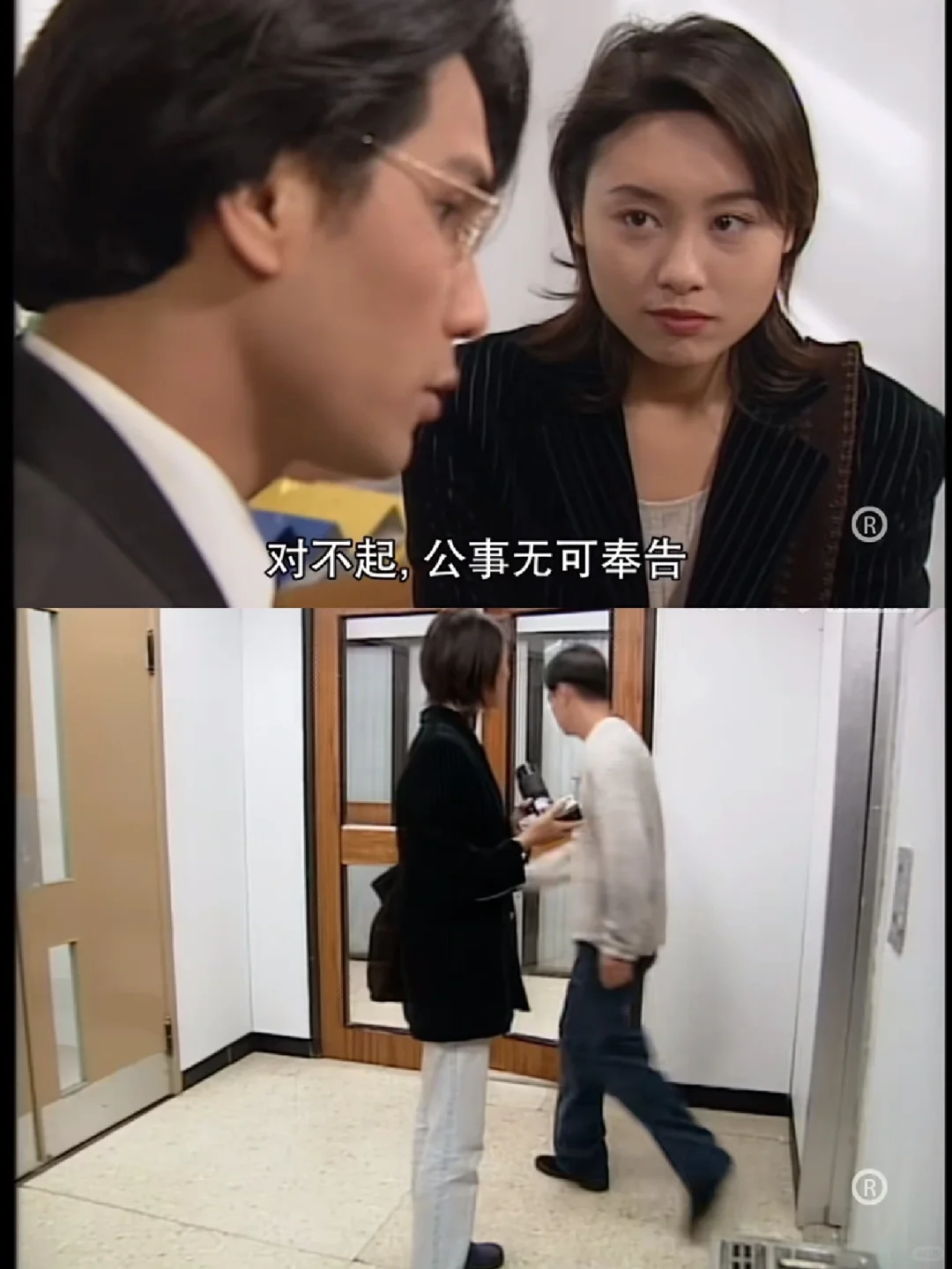 娇俏感x女人味，刑事侦缉档案1高婕穿搭