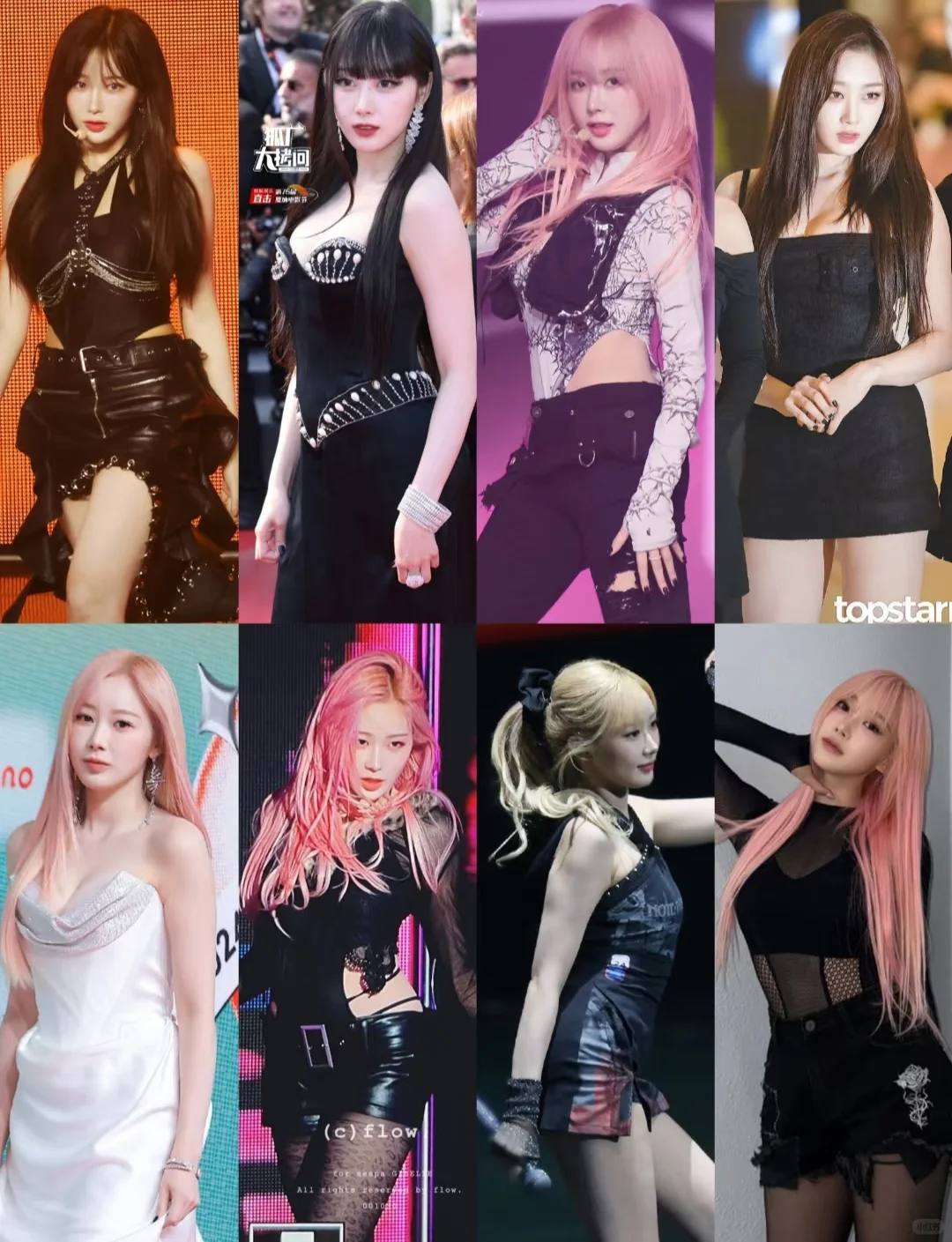 kpop那些拥有绝美身材曲线的女爱豆们～