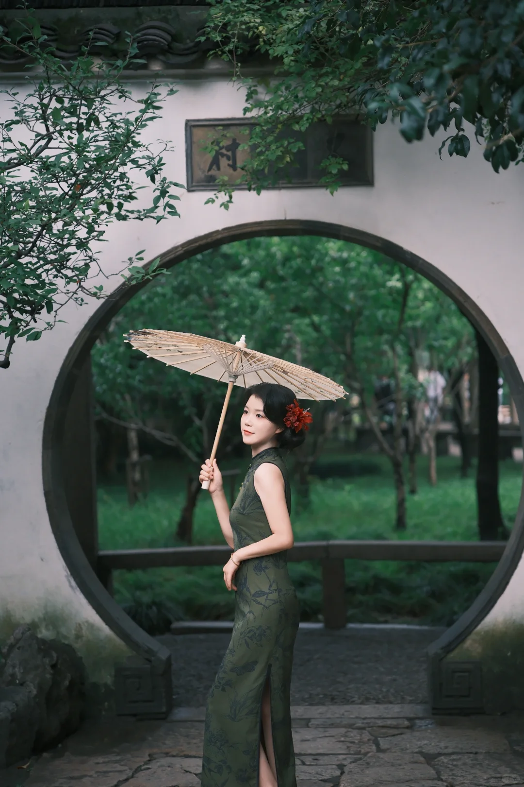 299一组 留园约拍 值吗？