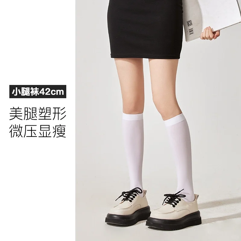 秋冬必备🧦日系长筒袜