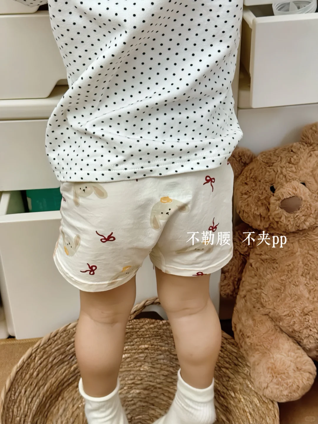 娃不抗拒的小内裤被我找到啦！软的像☁️