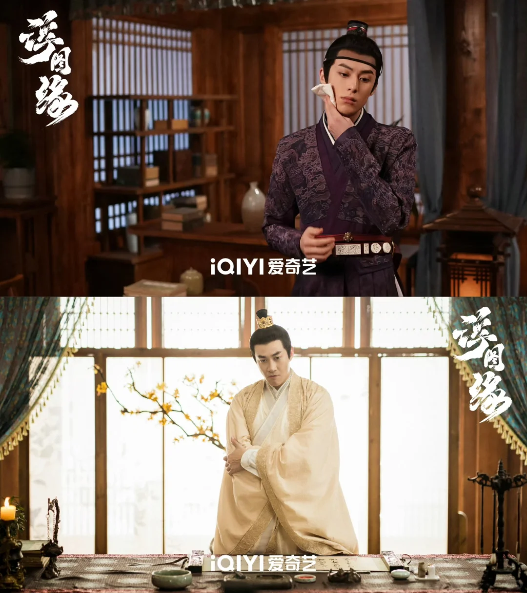 和你的般配,从名字开始:濯缨&方将