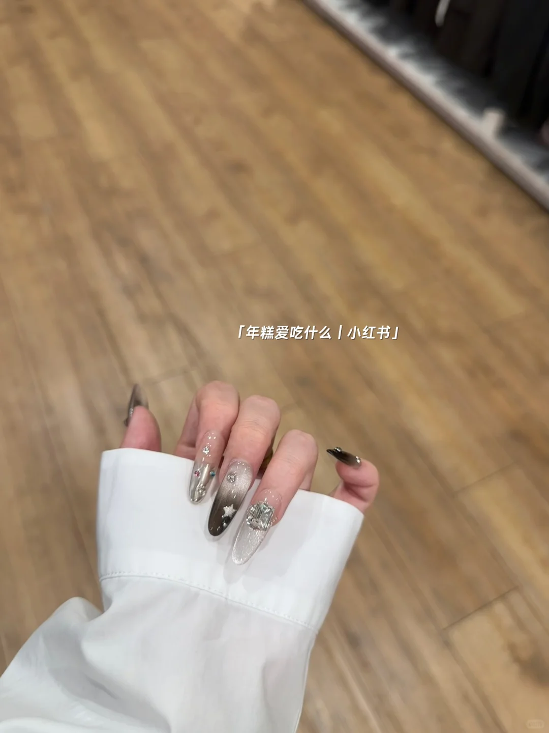 nails show✨🫧酷酷辣妹金属美甲🧚‍♀️