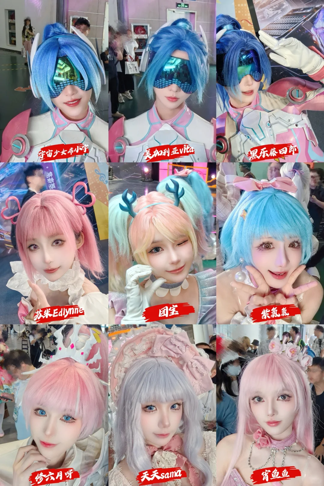 虽迟但到，国漫day2集邮介绍（三国&和平）