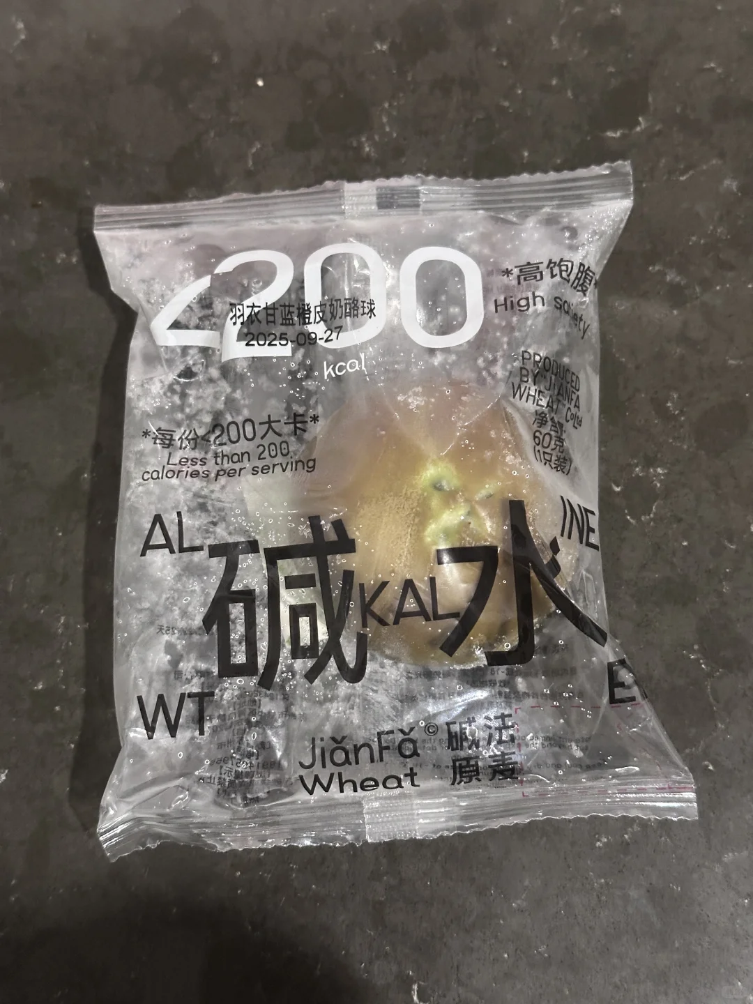 168cm58kg | 维持身材 练吃日记”