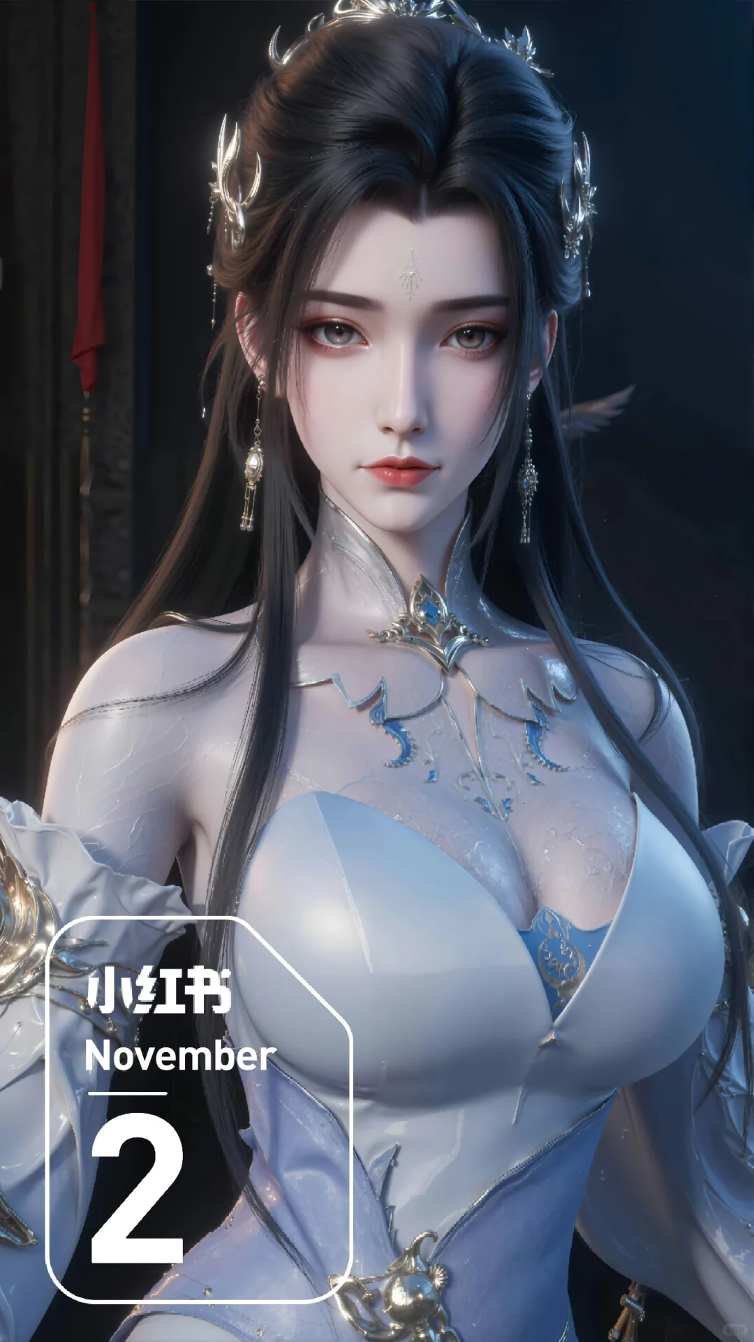 诛仙 陆雪琪【精致美图】