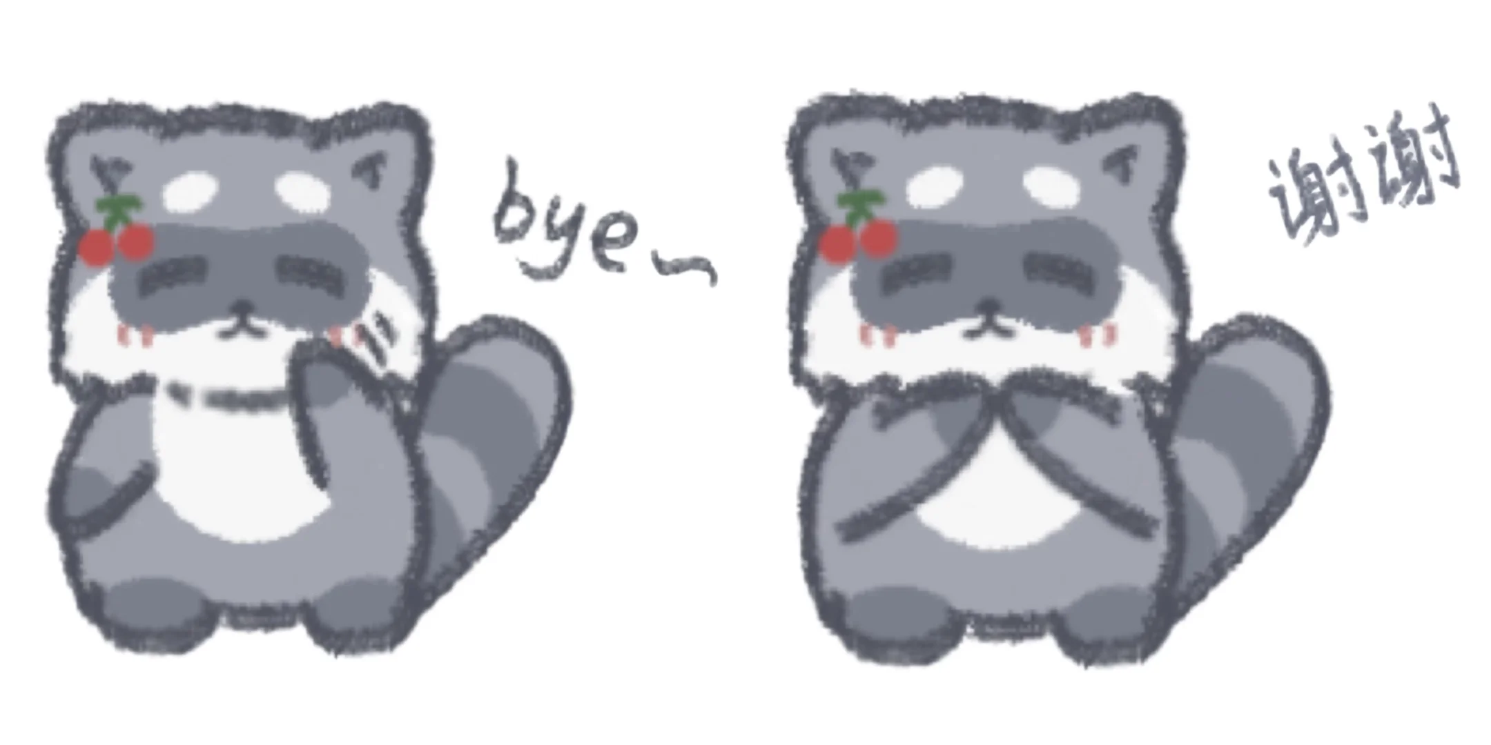 澈哩小浣熊表情包🦝