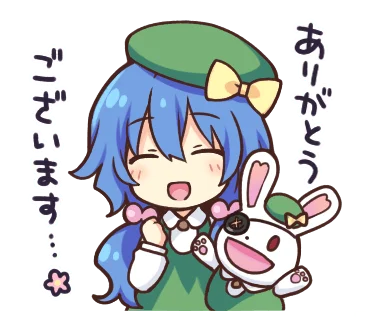 约会大作战表情包