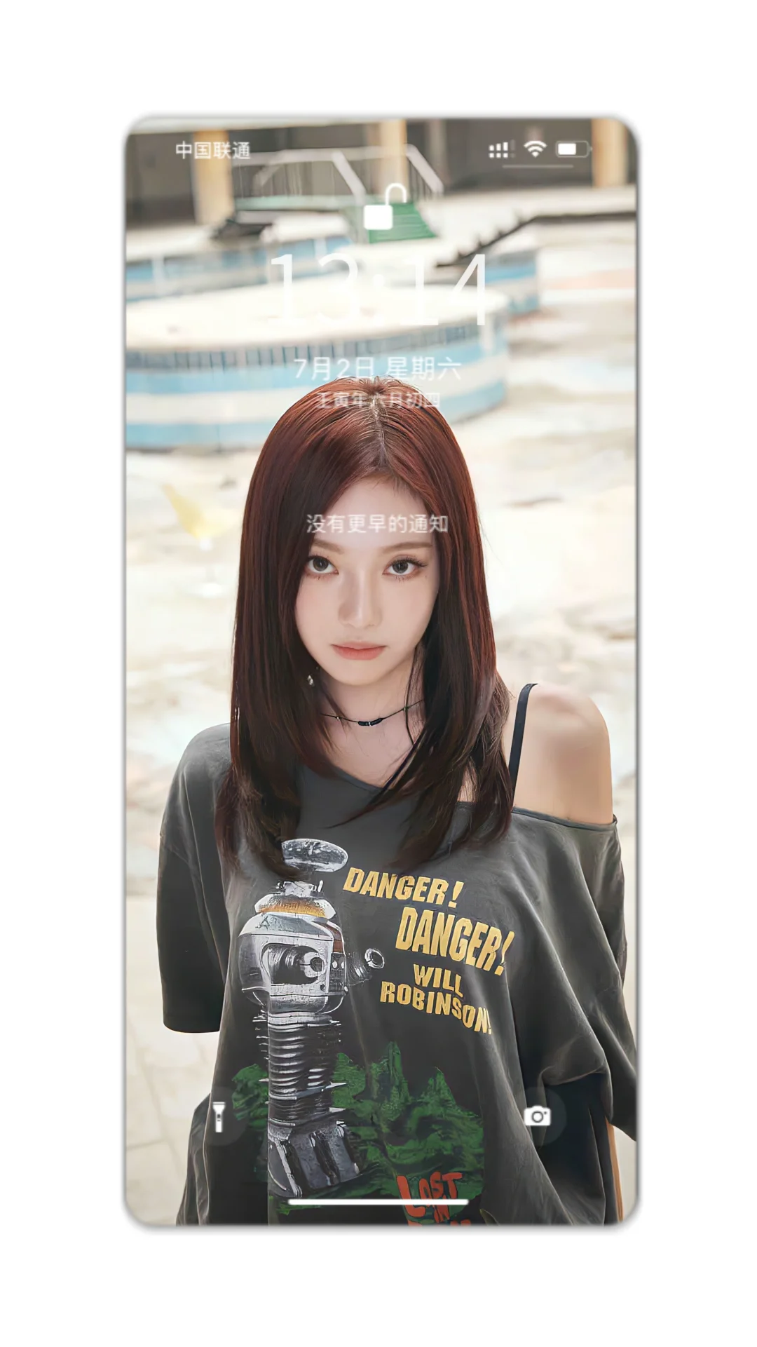 高级感——宁艺卓壁纸