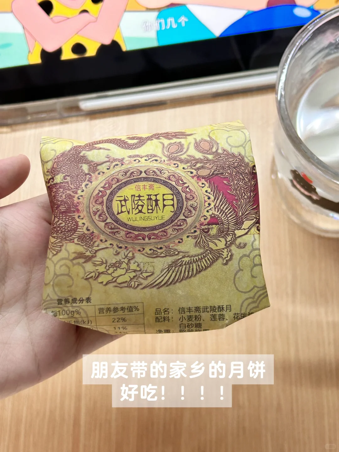 国庆节后恢复体重不挨饿Day5食谱｜已⬇️2.6