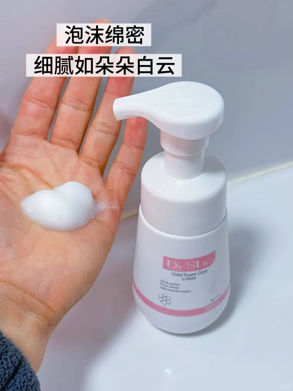 家有女娃更要贴心守护！