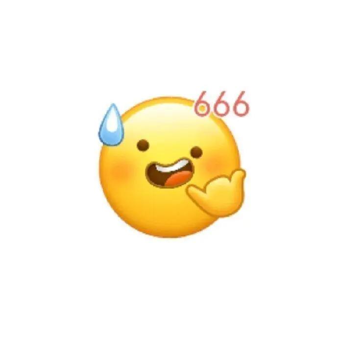 超萌的黄豆emoji小表情