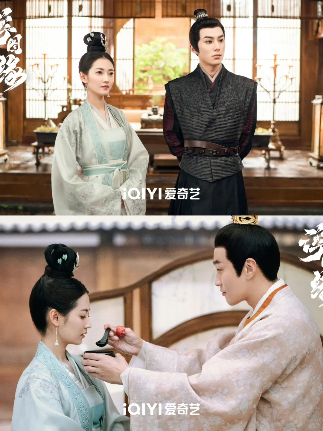 和你的般配,从名字开始:濯缨&方将