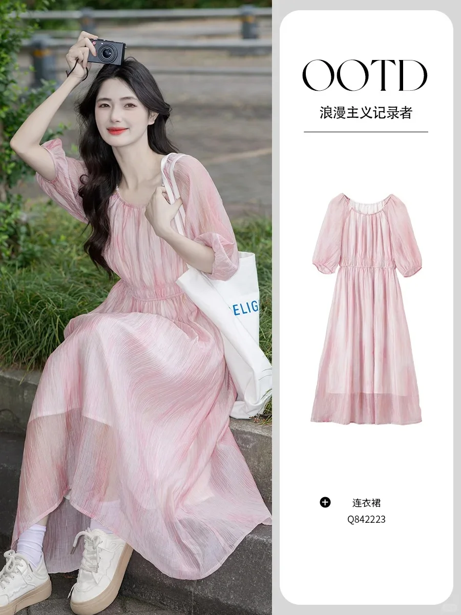 粉色娇嫩，如今几岁？