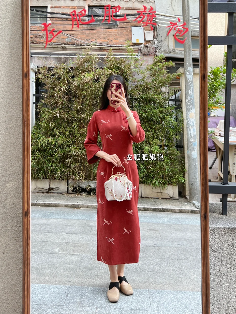 广州左肥肥旗袍店打卡📸