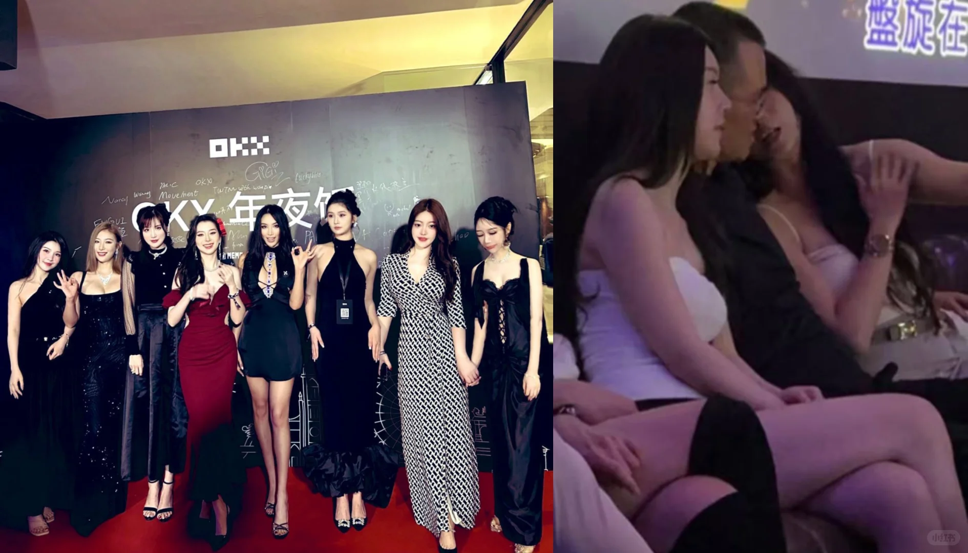 加密货币激荡史——中篇