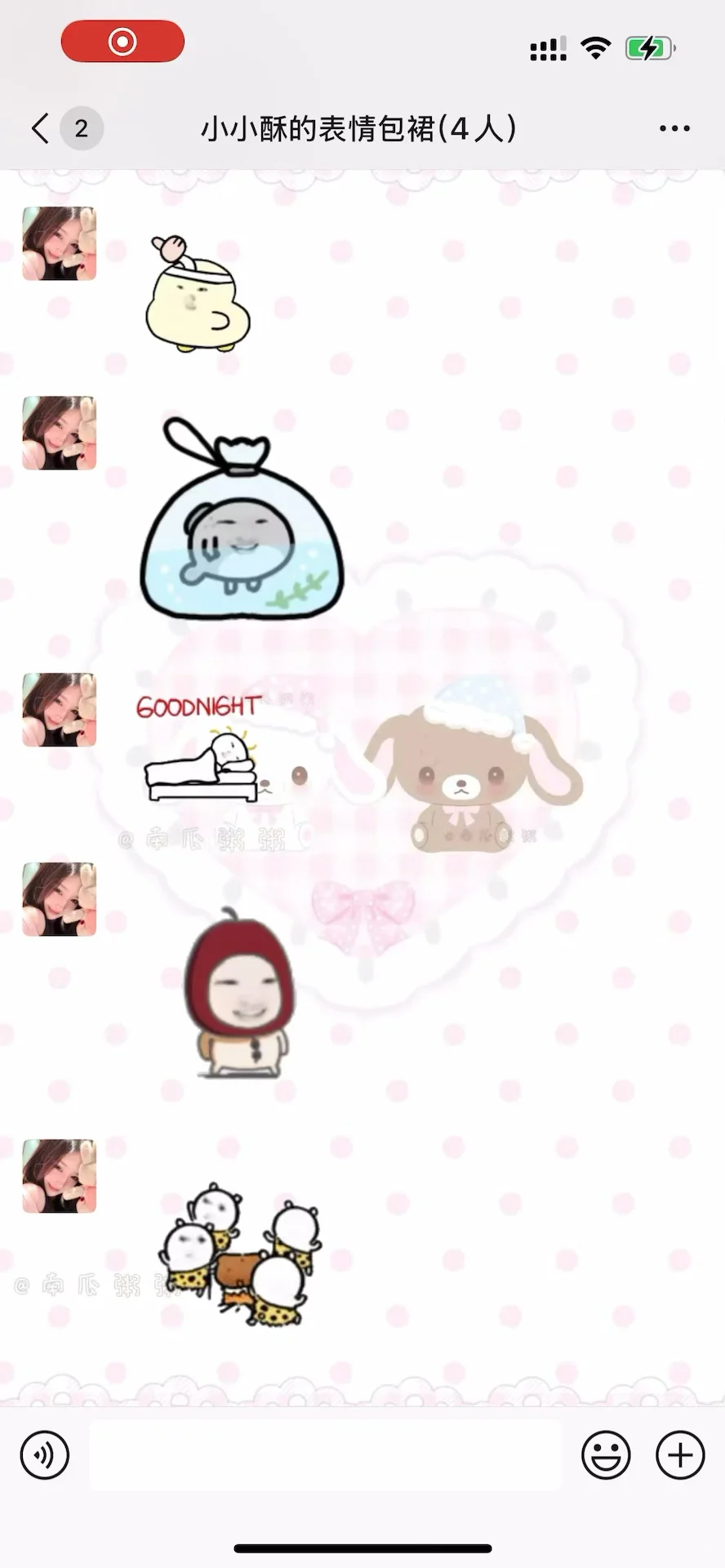 这个裙的表情包已经偷不过来了