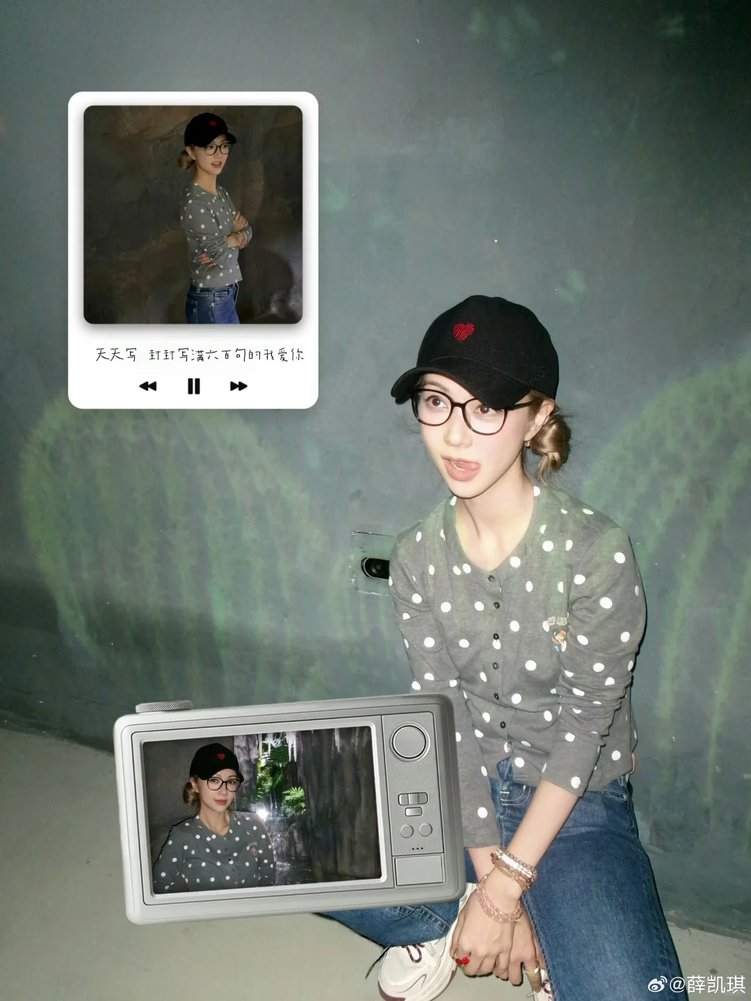 完全女大学生！😻